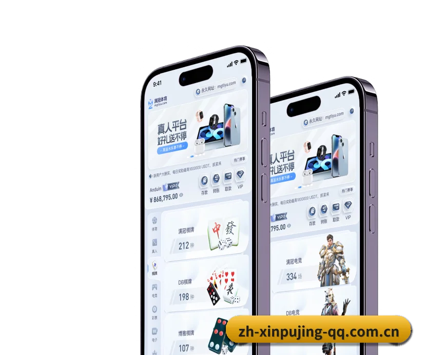 用户破局